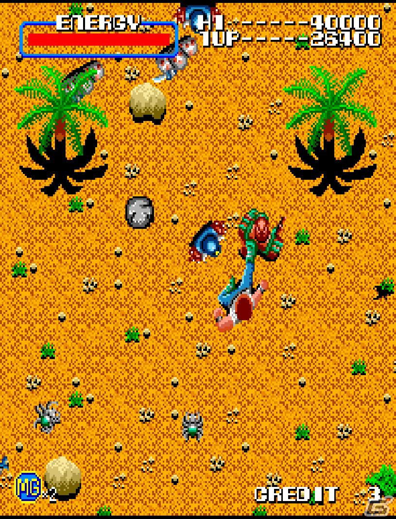 1986年発売のACT「アーケードアーカイブス マイティガイ」が1月4日に配信！強力なサイコガン攻撃で敵を討ての画像1