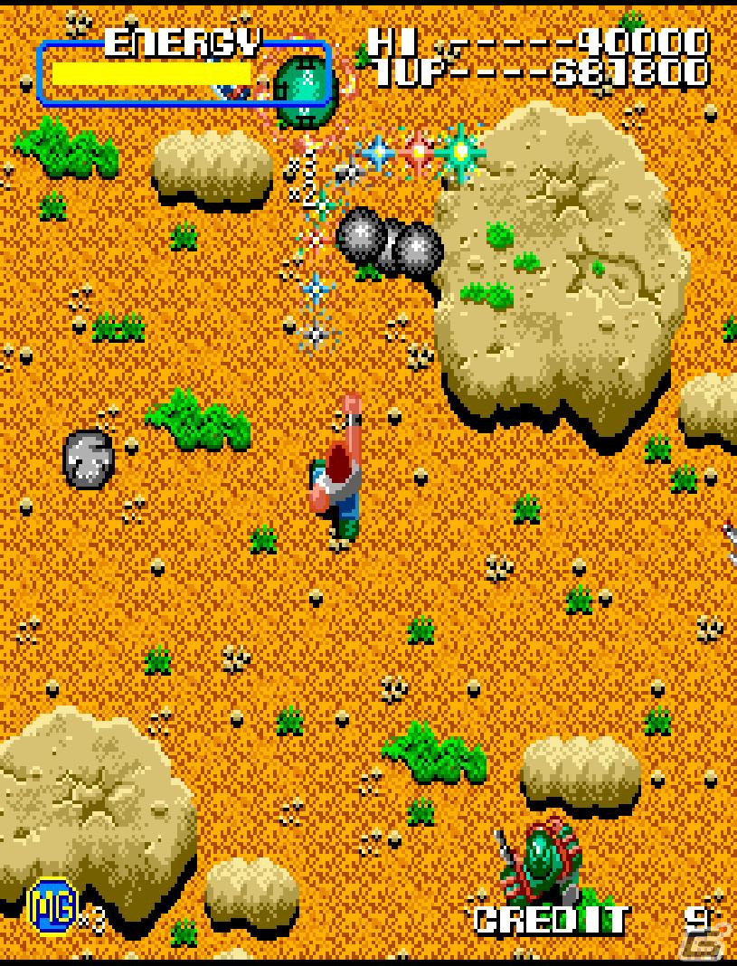1986年発売のACT「アーケードアーカイブス マイティガイ」が1月4日に配信！強力なサイコガン攻撃で敵を討ての画像6