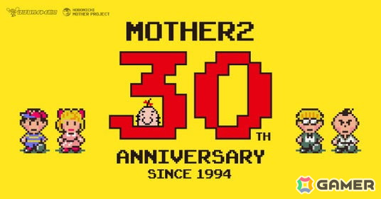 「MOTHER2 ギーグの逆襲」は2024年で発売30周年!ほぼ日MOTHERプロジェクトではおたのしみ企画を予告の画像