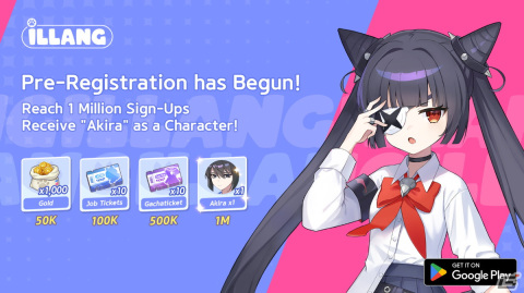 最大20人のプレイヤーで誰が狼かを暴くソーシャル＆推理ゲーム「イルラン（iLLANG）」が2024年2月にリリース！の画像1