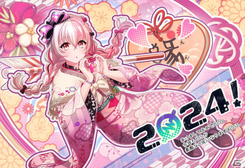 「グルミク」でイベント＆ガチャ「新春新星☆UniChØrd」が開催！★4一星ルミナ、四ノ宮心愛、天堂はやてが登場の画像7