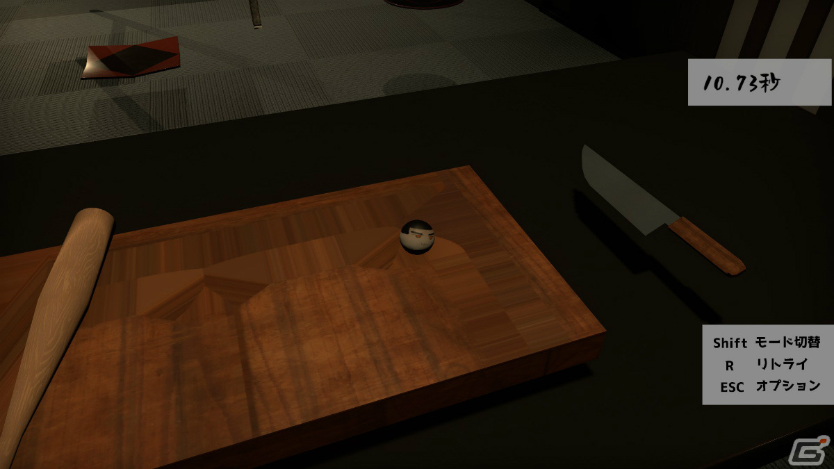 高難度＆理不尽な3Dバウンドアクション「もちじゃんぷ」がSteamでリリース！おいしいおもちになるためにゴールを目指せの画像5