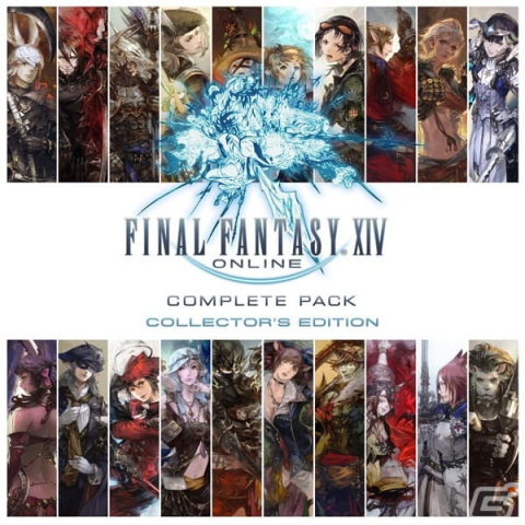 「FF16」が30%OFF、「FORSPOKEN」が60%OFFで登場!スクウェア・エニックス年末年始セールのPART2が1月17日まで開催の画像