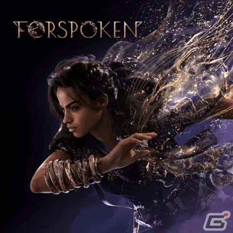 「FF16」が30%OFF、「FORSPOKEN」が60%OFFで登場!スクウェア・エニックス年末年始セールのPART2が1月17日まで開催の画像