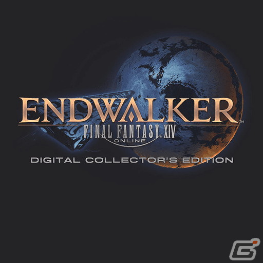 「FF16」が30％OFF、「FORSPOKEN」が60％OFFで登場！スクウェア・エニックス年末年始セールのPART2が1月17日まで開催の画像13