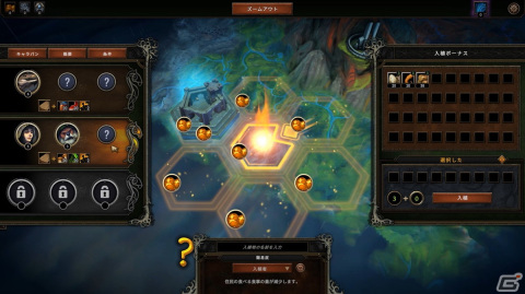 毎回違う状況で拠点を作り続けるのが病みつきに！ダークファンタジーの世界が舞台のストラテジーゲーム「Against The Storm」をレビューの画像2