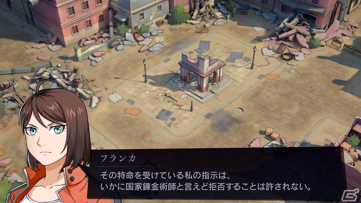 ボイスドラマ「鋼の錬金術師 MOBILE 白銀の号哭」の第1話が公開！完全新作オリジナルストーリーを楽しめるの画像4