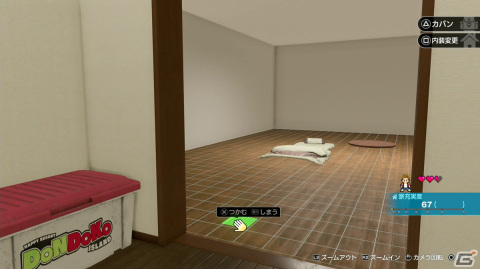 「龍が如く8」試遊レポート＆阪本寛之氏インタビュー：繁華街まで作れる新プレイスポット「ドンドコ島」の中毒性が高すぎるの画像10