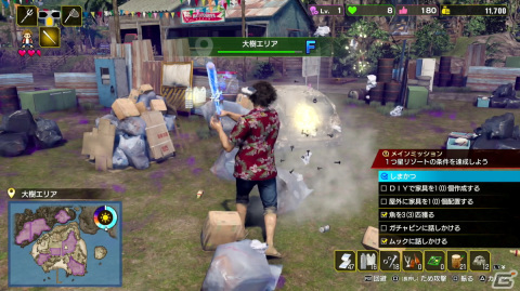 「龍が如く8」試遊レポート＆阪本寛之氏インタビュー：繁華街まで作れる新プレイスポット「ドンドコ島」の中毒性が高すぎるの画像11