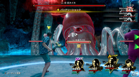 「龍が如く8」試遊レポート＆阪本寛之氏インタビュー：繁華街まで作れる新プレイスポット「ドンドコ島」の中毒性が高すぎるの画像17