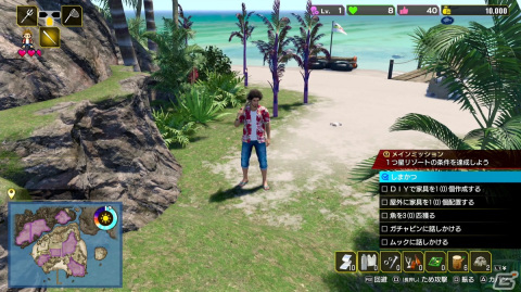 「龍が如く8」試遊レポート＆阪本寛之氏インタビュー：繁華街まで作れる新プレイスポット「ドンドコ島」の中毒性が高すぎるの画像21