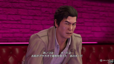 「龍が如く8」試遊レポート＆阪本寛之氏インタビュー：繁華街まで作れる新プレイスポット「ドンドコ島」の中毒性が高すぎるの画像33