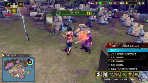 「龍が如く8」試遊レポート＆阪本寛之氏インタビュー：繁華街まで作れる新プレイスポット「ドンドコ島」の中毒性が高すぎるの画像9
