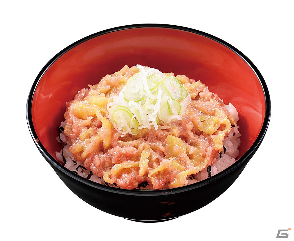 ミニトロたく丼