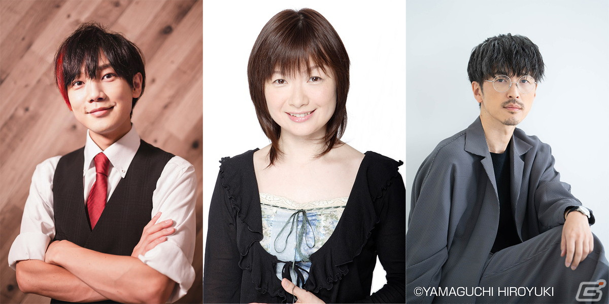 左から百花繚乱さん、ガッシュ・ベル役 大谷育江さん、高嶺清麿役 櫻井孝宏さん