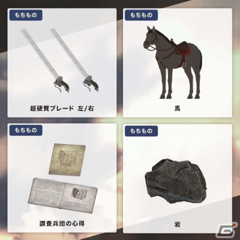 「進撃の巨人」リヴァイとエルヴィンの等身大デジタルフィギュアがQuest 3対応のMRアプリ「HoloModels」に対応！の画像13