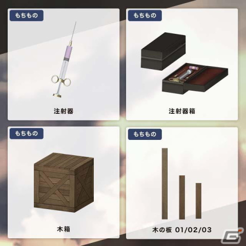 「進撃の巨人」リヴァイとエルヴィンの等身大デジタルフィギュアがQuest 3対応のMRアプリ「HoloModels」に対応！の画像14