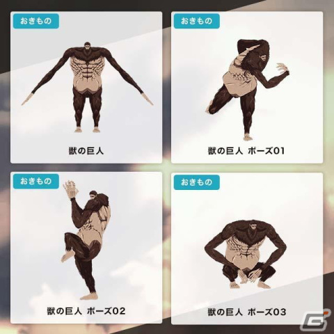 「進撃の巨人」リヴァイとエルヴィンの等身大デジタルフィギュアがQuest 3対応のMRアプリ「HoloModels」に対応！の画像15