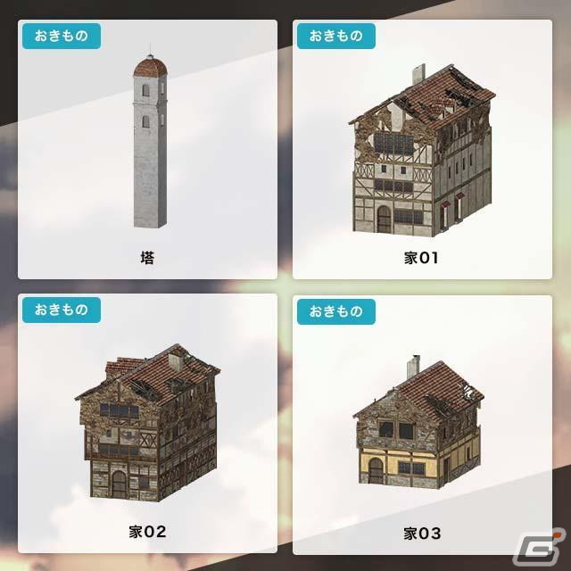 「進撃の巨人」リヴァイとエルヴィンの等身大デジタルフィギュアがQuest 3対応のMRアプリ「HoloModels」に対応！の画像