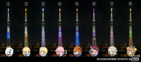 「原神」×東京スカイツリーコラボイベントの詳細が発表！特別ライティングやフォトスポット、グッズなど盛りだくさんな内容にの画像17