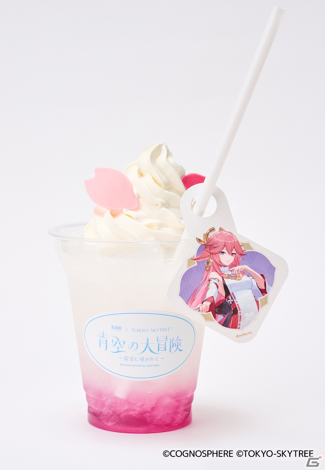 原神」×東京スカイツリーコラボイベントの詳細が発表！特別