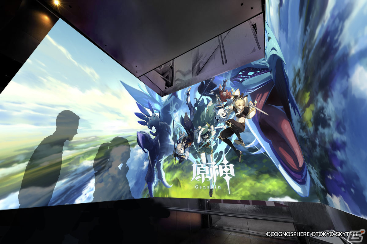 原神」×東京スカイツリーコラボイベントの詳細が発表！特別