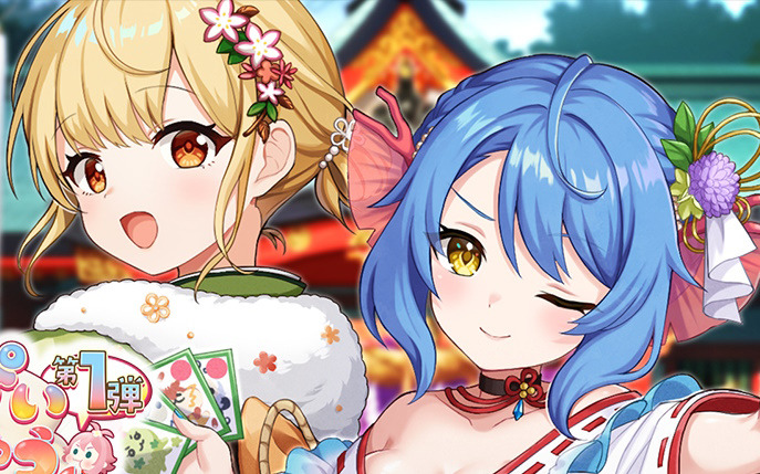 「天啓パラドクス」で「2024テンパラ謹賀新年キャンペーン」が開催中！SソフィアやSロセットが登場するキャラPickUPガチャも