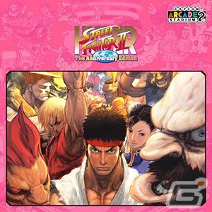 「CAPCOM HOLIDAY SALE」に対象タイトルが追加！「大魔界村」など「カプコンアーケードスタジアム」の単品タイトルもセール中の画像