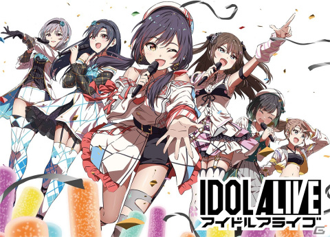 NO.1アイドルユニットを目指す対戦カードゲーム「アイドルアライブ」が1月11日より先行販売！ライブを盛り上げてファンを獲得しようの画像1