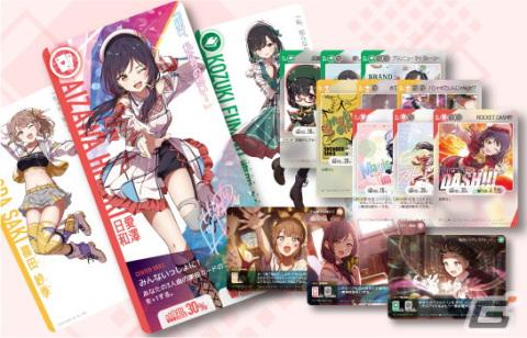 NO.1アイドルユニットを目指す対戦カードゲーム「アイドルアライブ」が1月11日より先行販売！ライブを盛り上げてファンを獲得しようの画像3