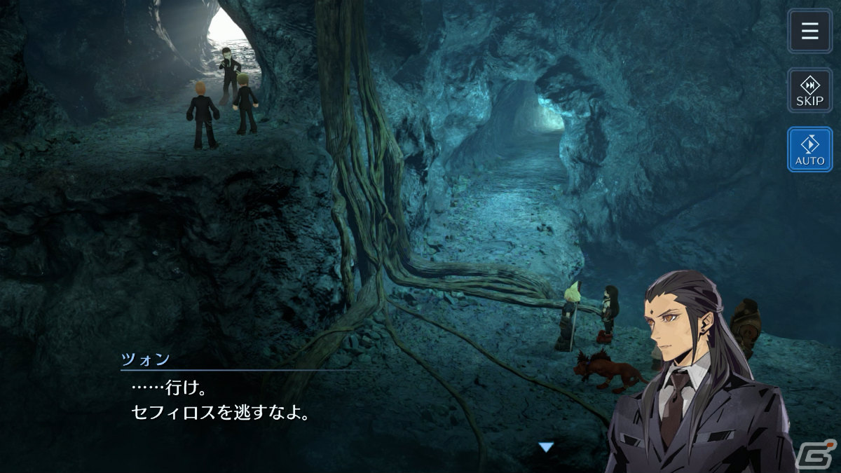 「FFVII エバークライシス」ユフィのプレイアブル参戦が決定！FFVII CHAPTER5「広がる世界へ」の予告動画が公開の画像2