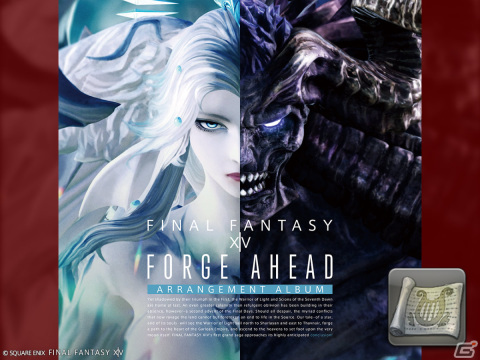 開催迫る「FFXIV ファンフェスティバル 2024 in 東京」のプログラムをおさらい!基調講演や声優陣と名シーンを振り返るステージなどが無料配信の画像