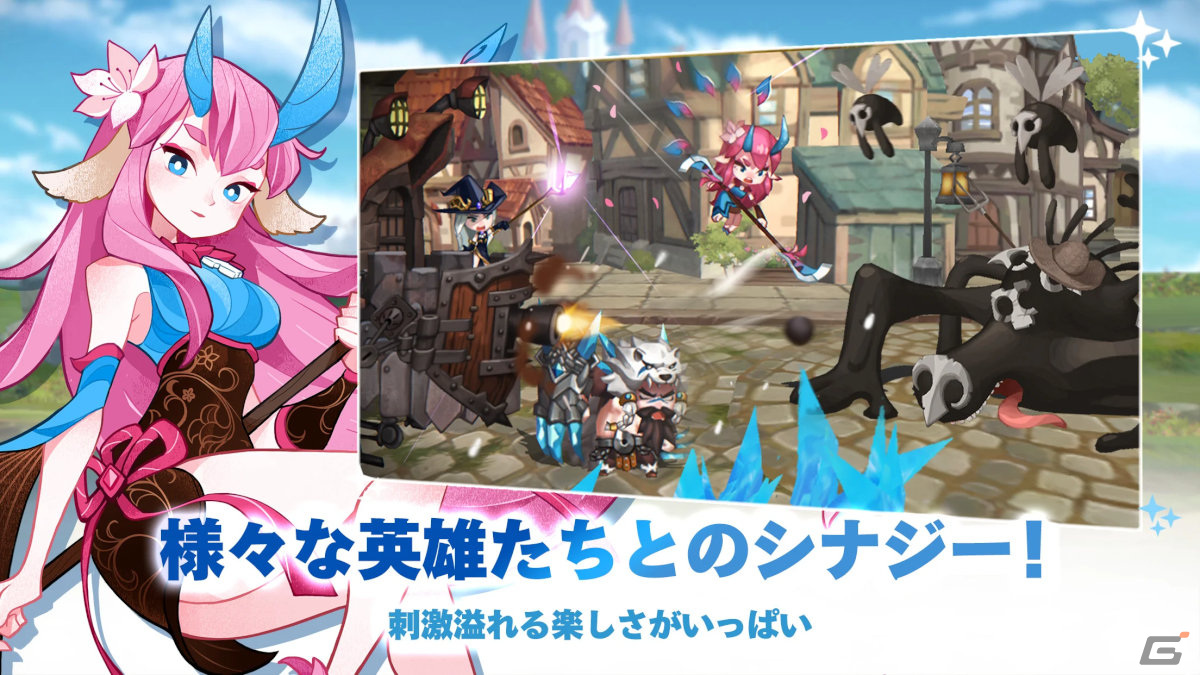 新作スマホゲームや予約・事前登録など人気ゲームアプリ情報まとめ 2024年1月6日号の画像
