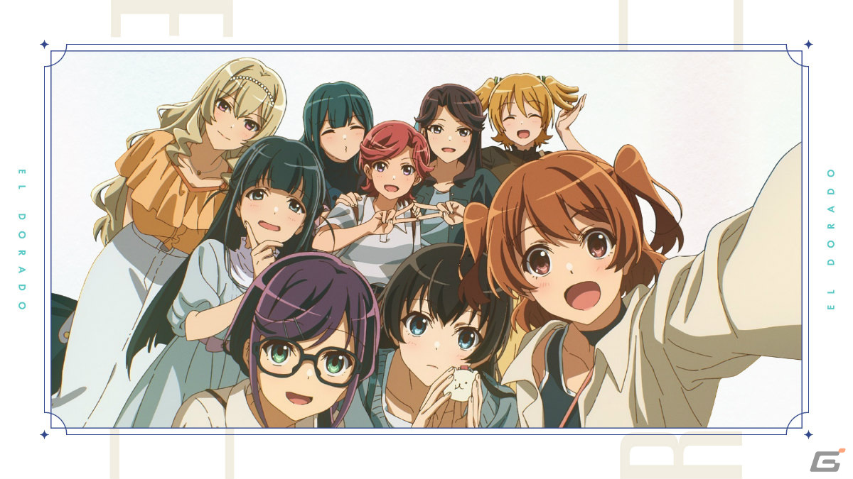 「舞台奏像劇 レヴュースタァライト 遥かなるエルドラド」が8月8日に発売決定！新たな歌劇体験をフルボイスで楽しめるビジュアルノベルの画像