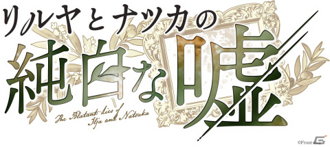 「HUNTER×HUNTER NEN IMPACT」の映像が公開！チームで戦う対戦格闘ゲームの画像15