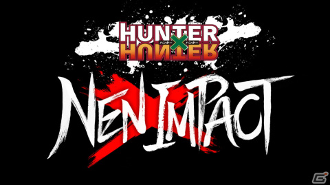 「HUNTER×HUNTER NEN IMPACT」の映像が公開！チームで戦う対戦格闘ゲームの画像17