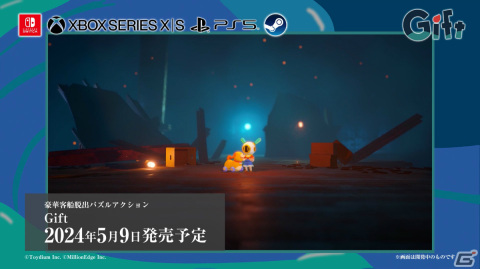 「HUNTER×HUNTER NEN IMPACT」の映像が公開！チームで戦う対戦格闘ゲームの画像3