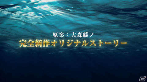 「HUNTER×HUNTER NEN IMPACT」の映像が公開！チームで戦う対戦格闘ゲームの画像34
