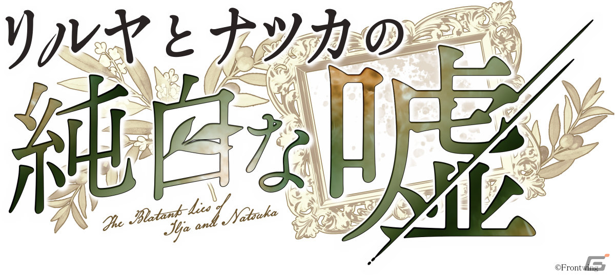 「HUNTER×HUNTER NEN IMPACT」の映像が公開！チームで戦う対戦格闘ゲームの画像