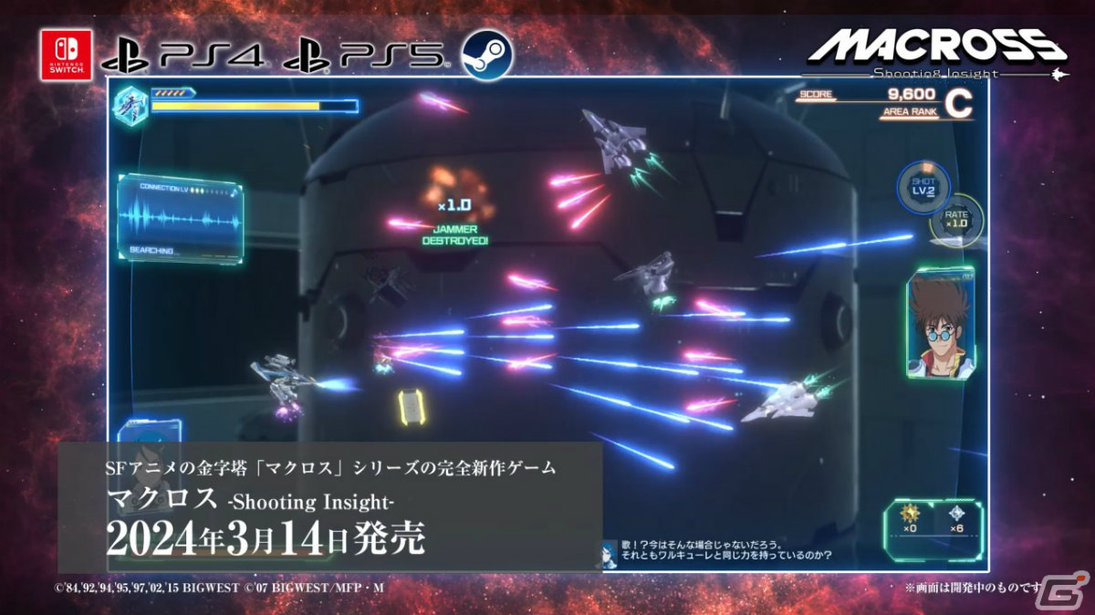 「HUNTER×HUNTER NEN IMPACT」の映像が公開！チームで戦う対戦格闘ゲームの画像