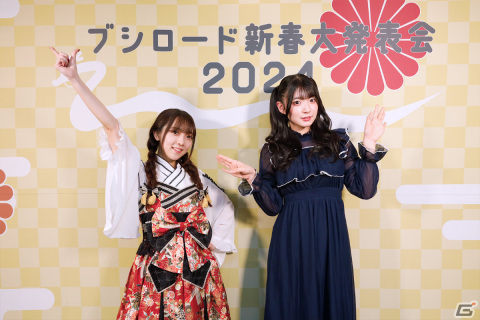 「D4DJ」Happy Around!の5th Single「アバンチューールなサマーデーーイズ」が2月28日にリリース！の画像5