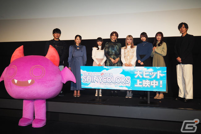 「シャニアニ」第3章公開記念舞台挨拶をレポート!TVアニメ放送は2024年4月よりテレ東ほかでスタートの画像