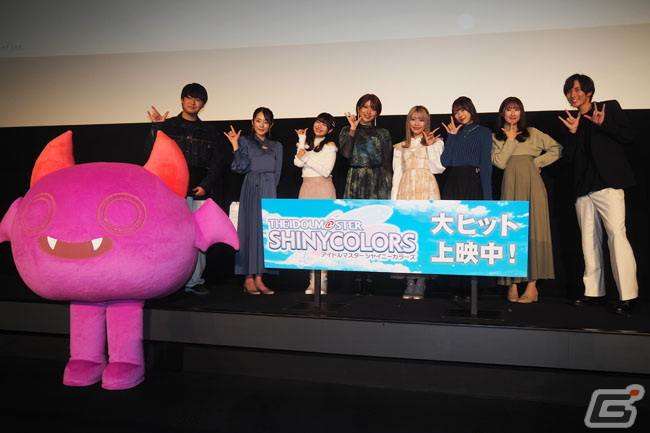 「シャニアニ」第3章公開記念舞台挨拶をレポート!TVアニメ放送は2024年4月よりテレ東ほかでスタートの画像