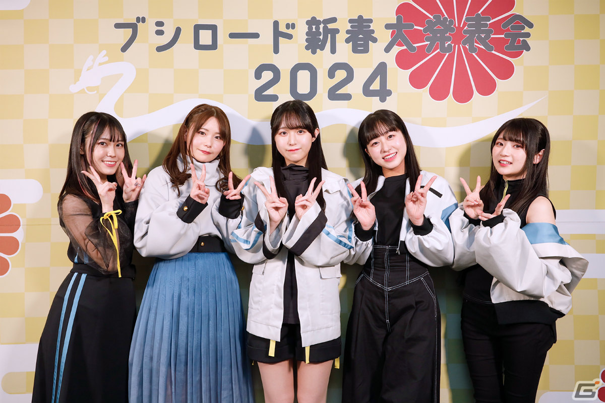 「バンドリ！」MyGO!!!!!の6th LIVEやアニメ「僕の心のヤバイやつ」とのコラボ、新作劇場版などが発表！の画像
