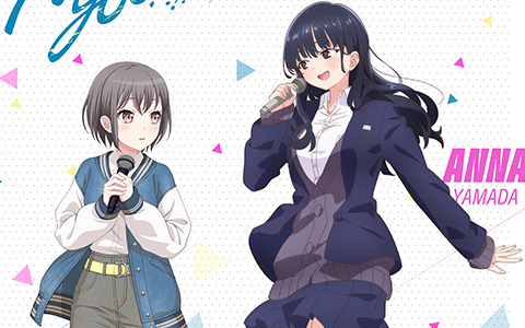 「バンドリ！」MyGO!!!!!の6th LIVEやアニメ「僕の心のヤバイやつ」とのコラボ、新作劇場版などが発表！