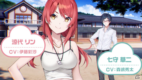 「GINKA」の魅力をだいたい90秒で解説するPVがブシロード新春大発表会 2024にて公開！の画像