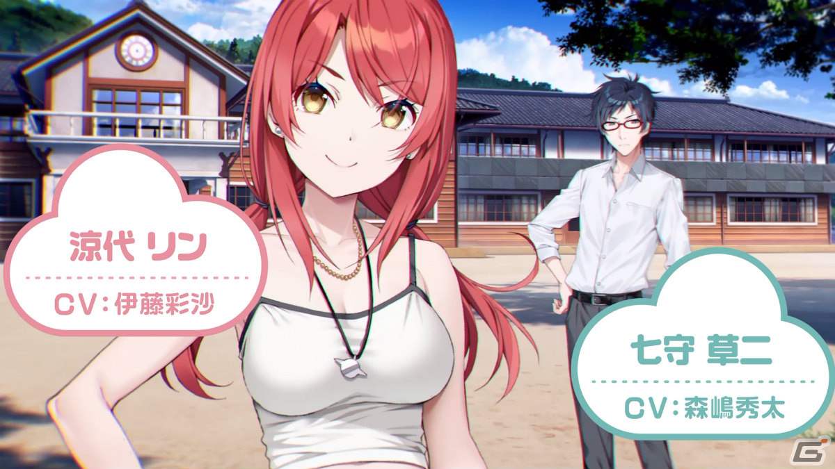 「GINKA」の魅力をだいたい90秒で解説するPVがブシロード新春大発表会 2024にて公開！の画像5