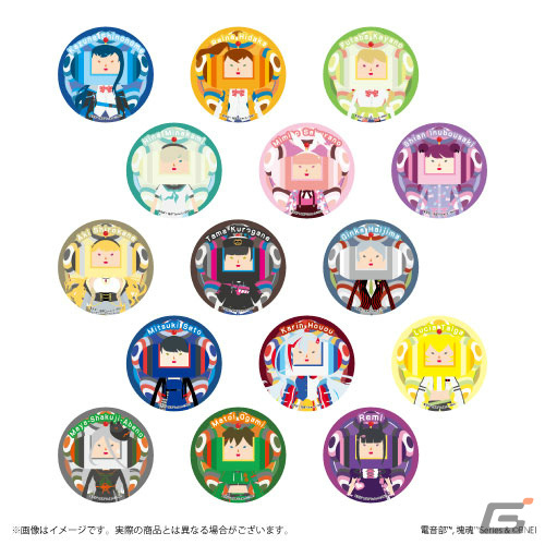 電音部と「塊魂」のコラボが決定！リミックスEPの配信やイベント、描き下ろしグッズが登場の画像