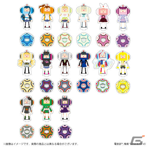 電音部と「塊魂」のコラボが決定！リミックスEPの配信やイベント、描き下ろしグッズが登場の画像