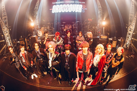 「from ARGONAVIS × バンドやろうぜ！ SPECIAL LIVE - CROSSOVER -」が開催！アーカイブ配信は1月11日までの画像1